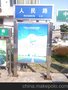 专业加工 路 指路标志牌 广告牌