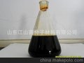 糠醛抽出油，糠醛油