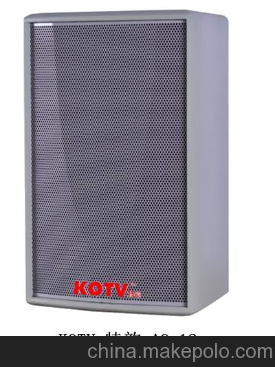 兩分頻全音域音箱 超重低音炮 KTV會議室音箱 擴聲專業音箱
