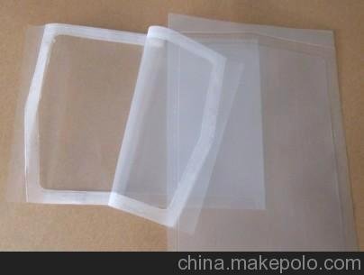 一次性醫(yī)用器材塑料包裝袋，醫(yī)用塑料袋,醫(yī)療器械包裝用PE袋圖片