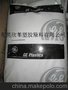 供应 聚碳PC LS3-111 PC透明材料