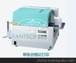 供应单张卡片打印机 FANTECH单张标签打印机单张打印机单张商标