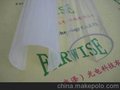 LED日光灯灯罩外壳