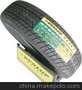 145/70R12 邓禄普轮胎