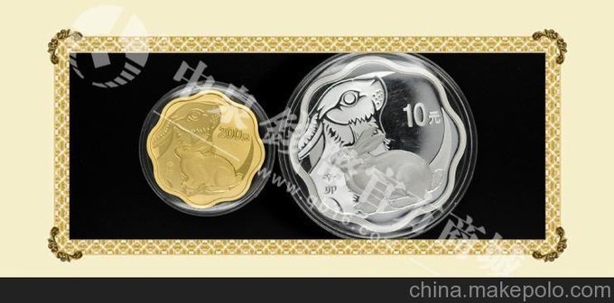 2011年兔年生肖梅花形金銀幣-中泉錢幣 超低價熱銷圖片