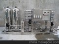 供应上海2吨医疗制药纯化水设备   最新上海纯化水设备价格