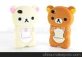 新 日本Rilakkuma 3D立体轻松小熊 iphone 4 手机套