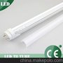 节能日光灯 LED T8 灯管 三防灯 一体化灯具 日光灯管