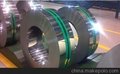 不锈钢带0.03mm、0.05mm