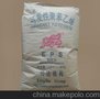 可发性聚苯乙烯EPS-PKF-301XJ