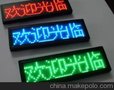 福永公明光明至日本海运到门便宜找裕丰国际USD180/CBM