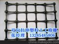 供应江西双向塑料土工格栅价格