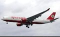 国际空运广州到新德里 印度空运专线