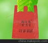 塑胶袋，降解塑胶袋,环保胶袋，