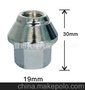厂家直销各种规格优质汽车轮毂螺母
