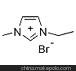 技术 专业产销 1-乙基-3-甲基咪唑溴盐 EMIMBr 离子液体