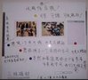 供应pet无痕书写膜型号价格