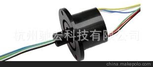 專(zhuān)業(yè)供精密導電滑環(huán) HM022-6帽型系列滑環(huán) 集電環(huán) 等圖片
