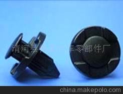 供應(yīng)膨脹按扣釘 塑料膨脹釘 塑料鉚釘圖片