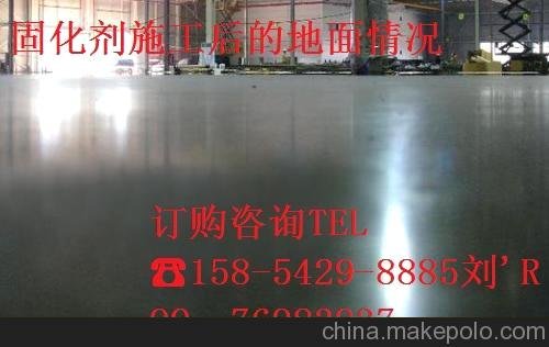 供應(yīng)安徽固化劑B-黃山水泥地面混凝土固化劑CLJ批發(fā)- 劉圖片