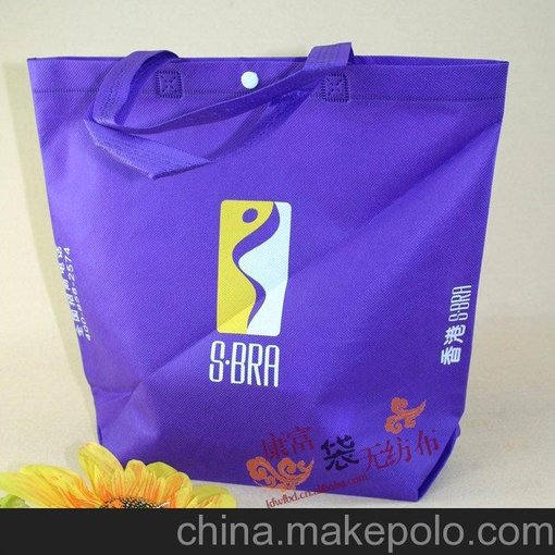 皮爾卡丹箱包專賣背包漳州圖片