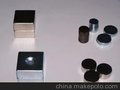 厂家直销钕铁硼强磁产品
