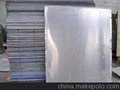 东莞市废品回收 废PS板废PS板