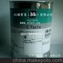 原装进口MOLYKOTE E Paste 极压油膏