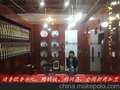 上海香水吧专柜，上海香水专柜