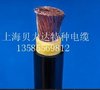 供应其他高柔性拖链屏蔽电缆高柔性拖链屏蔽电缆