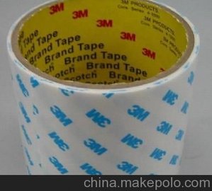 3M55258pz