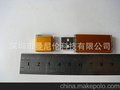 礼品u盘 8GB  自制精美LOGO 电子储存器材批发