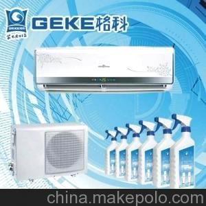 GEKE日用洗滌產(chǎn)品代理圖片