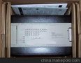 欧姆龙扩展模块 欧姆龙CP1W系列PLC扩展模块CP1W-20EDR1