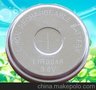 LIR3032