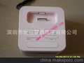 新款iPhone音响，蓝牙音响，插卡音响，可充电，带闹钟