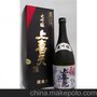 供应上喜元上喜元清酒