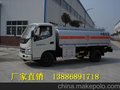 浏阳5吨加油车厂家价格