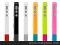 iphone 4GS 塑料冰淇淋保护套，多色