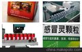 江西激光打标加工服务