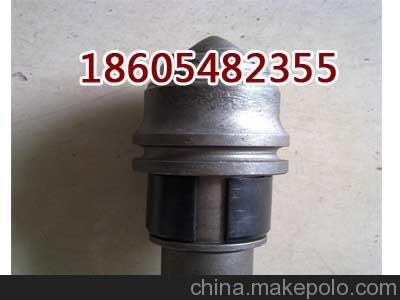 U82截齒.u84截齒.u85截齒.U92截齒.u94截齒.u95截齒圖片