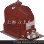 供应•JDZ11-24千伏互感器厂家JDZ11-20电压互感器图片