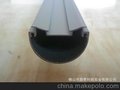 LED T8椭圆灯管套件 配件 外壳