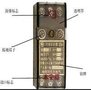供应S800系列S800系列齐纳安全栅