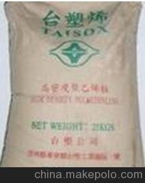 HDPE __LH606