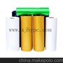 供应HY-PVC-P112 PVC FILM pharmaceutical grade colorful pvc hard film