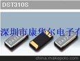 KDS晶振、日本大真空