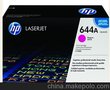 惠普（HP）LaserJet Q6463A 红色硒鼓 全新原装