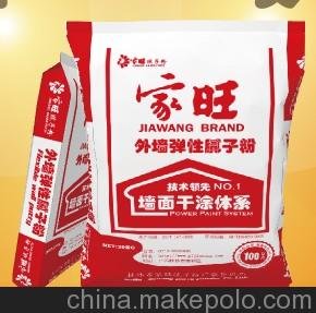 批發(fā)采購膩?zhàn)?昭平拋光王膩?zhàn)臃?桂林家旺超細(xì)膩?zhàn)臃蹚S家圖片