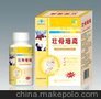 保健品国际空运快递至中东国家
